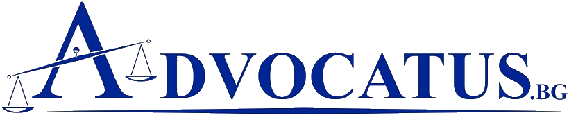 Advocatus logo