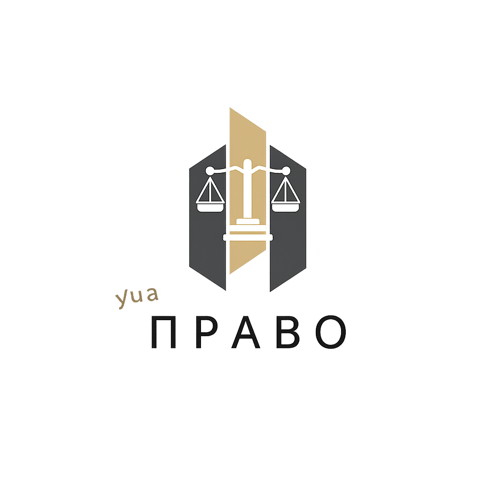 Ucha pravo logo transparent